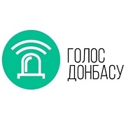 Радио Голос Донбасса — слушать онлайн